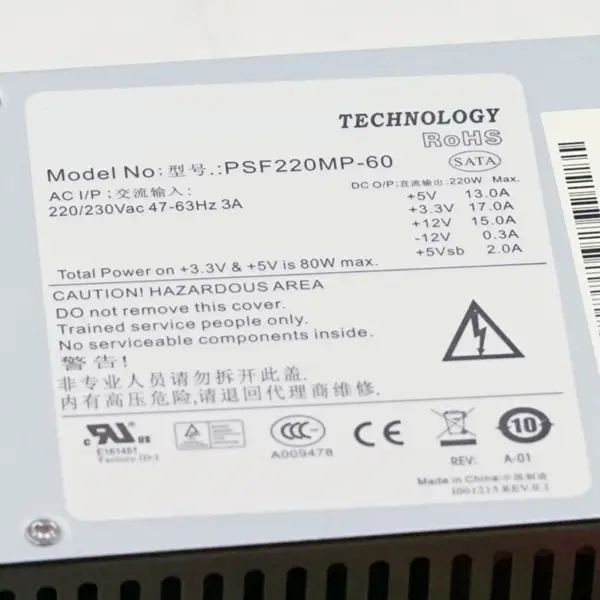 PSU για Hanker NVR CVR 20Pin IDE * 4 200W τροφοδοτικό PSF220MP-60