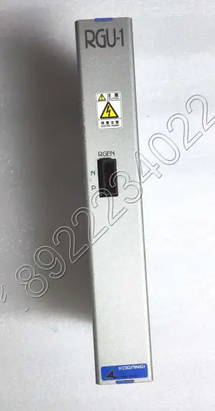 Οδηγός KOGANEI RGU-1