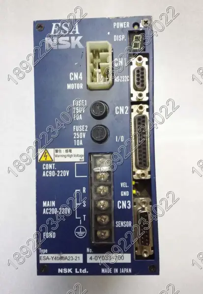 Οδηγός NSK ESA-Y4080A23-21
