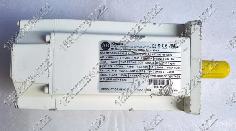 Κινητήρας ALLEN-BRADLEY MPF-B330P-SJ72BA