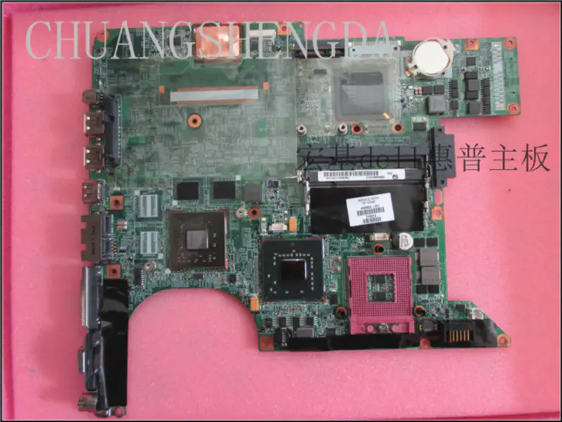 Μητρική πλακέτα HP 460900-001