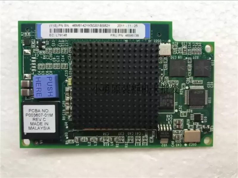 Κάρτα IBM 46M6140 46M6142 46M6138 Emulex 8Gb HBA Card