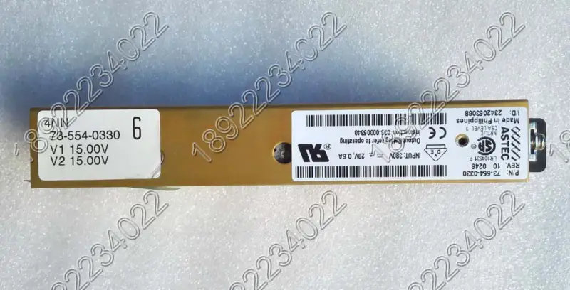 Τροφοδοτικό ASTEC 73-554-0330 έξοδος 15V
