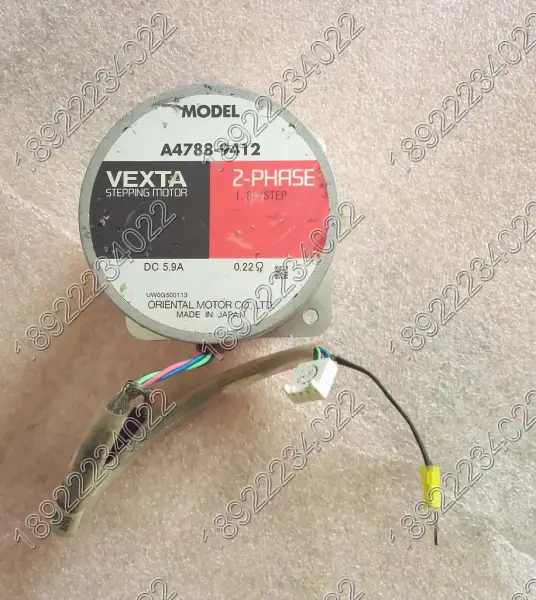 A4788-9412 Κινητήρας VEXTA