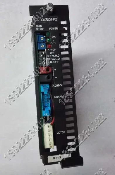 Οδηγός VEXTA UDX5107-A2