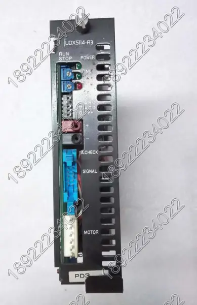 Οδηγός VEXTA UDX5114-A3
