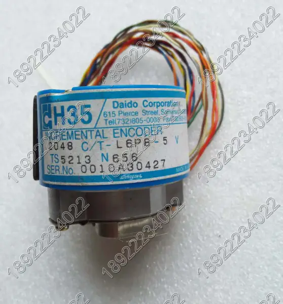 Κωδικοποιητής TAMAGAWA TS5213N656
