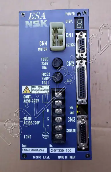 Οδηγός NSK ESA-Y2020A23-21