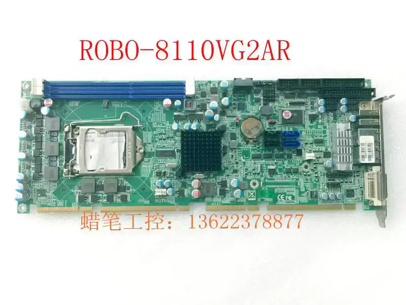 Portwell ROBO-8110VG2AR-Q67 /B930A283AB18110821 Industrial Motherboard