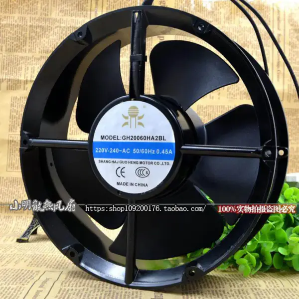 GH20060HA2BL ανεμιστήρας 20cm 220V