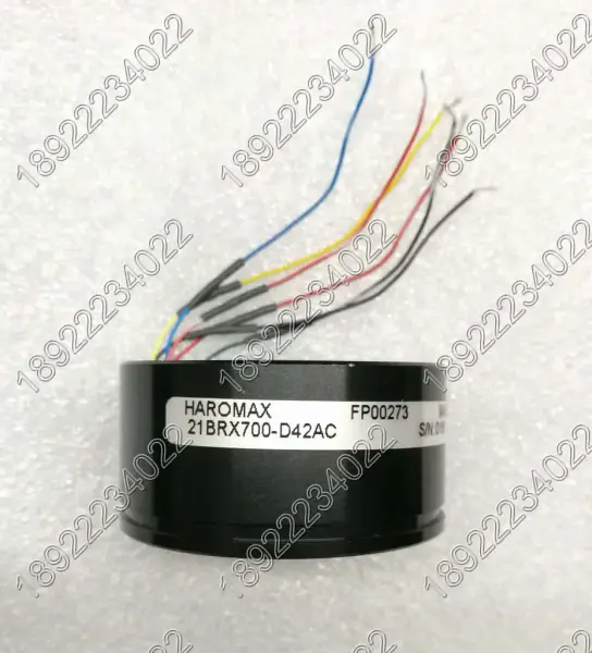 21BRX700-D42AC Κωδικοποιητής HAROMAX