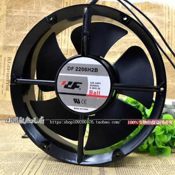 DF 2206H2B 220v 0.28a 20060 Ανεμιστήρας 20CM