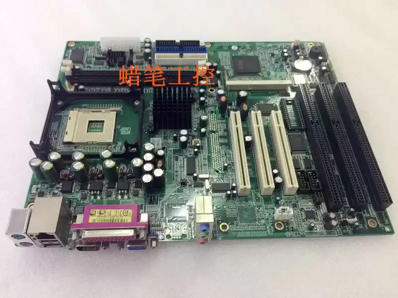 Μητρική πλακέτα Ibase MB800V-R MB800H