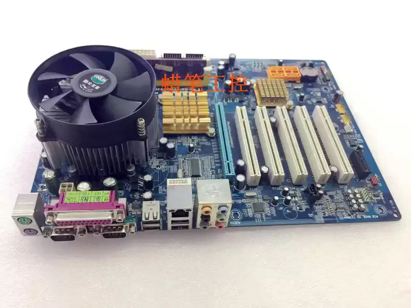 Βιομηχανική μητρική πλακέτα Gigabyte GA-945PL-S3E Μητρική πλακέτα μηχανής συγκόλλησης με CPU RAM και FAN