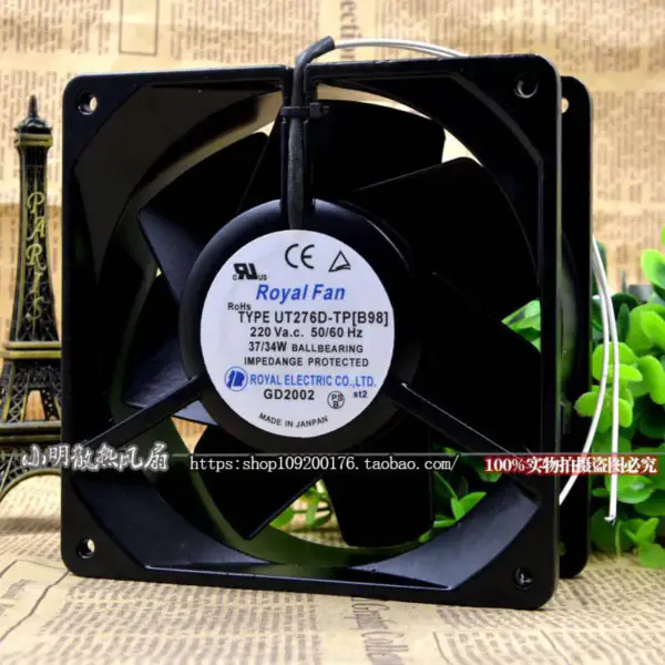 UT276D-TP[B98] 220V 37/34W 14050 fan
