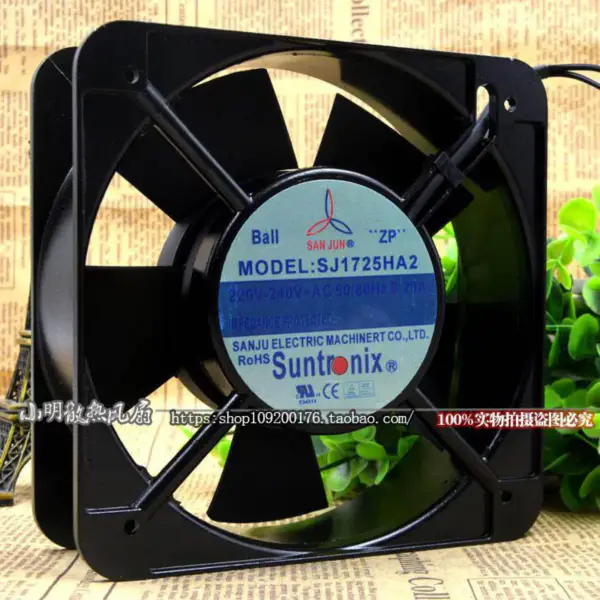 SANJUN SJ1725HA2 220V 15050 fan 150*150*51MM