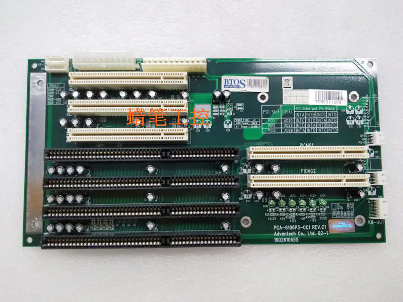 Μητρική πλακέτα Advantech PCA-6106P3-0C1