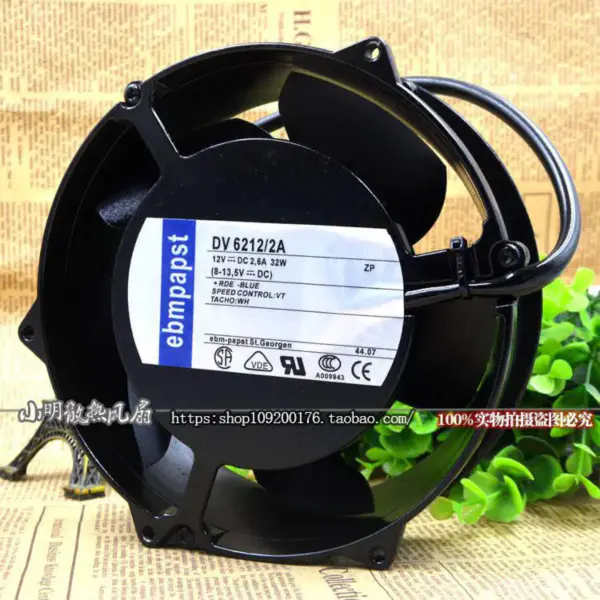 PAPST 17251 Ανεμιστήρας DV6212/2A 12V 32W 172*51MM