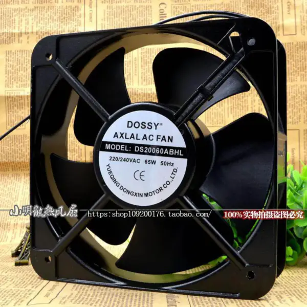 Ανεμιστήρας DS20060ABHL AC220V 65W