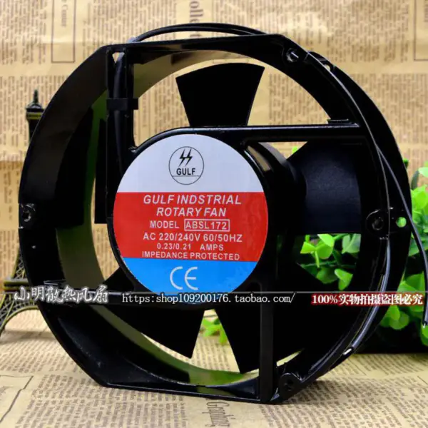 GULF INDSTRIALROTARY FAN 17251 17CM ανεμιστήρας ABSL 172
