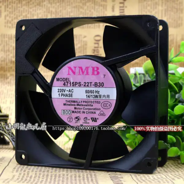 Ανεμιστήρας Minebea 4715PS-22T-B30 AC220V NMB 120*120*38MM