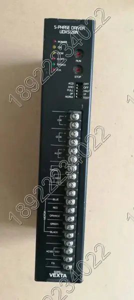 Οδηγός VEXTA UDX5128N