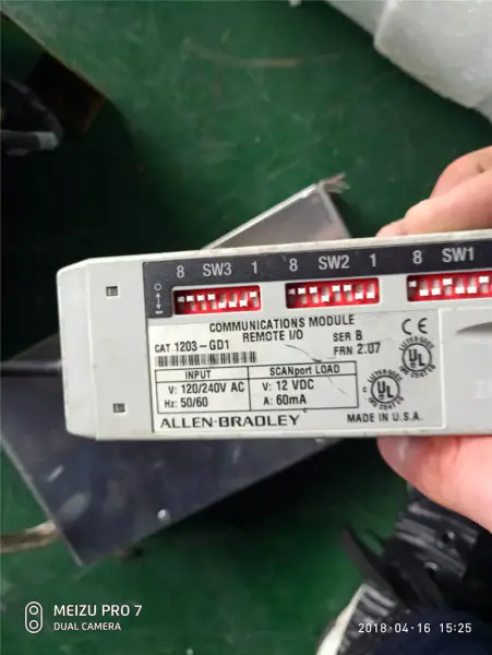 Ενότητα επικοινωνίας AB 1203-GD1