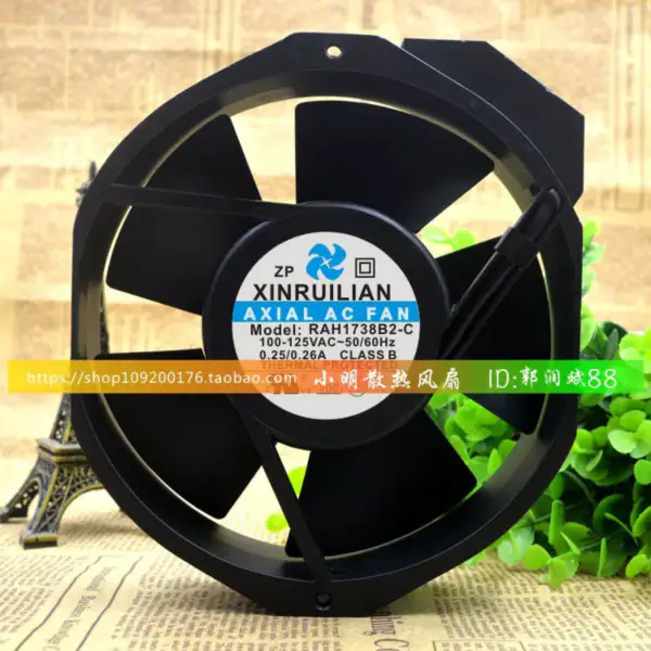 XINRUILIAN RAH1738B2-C AC100V 0.26A 17238 17CM fan