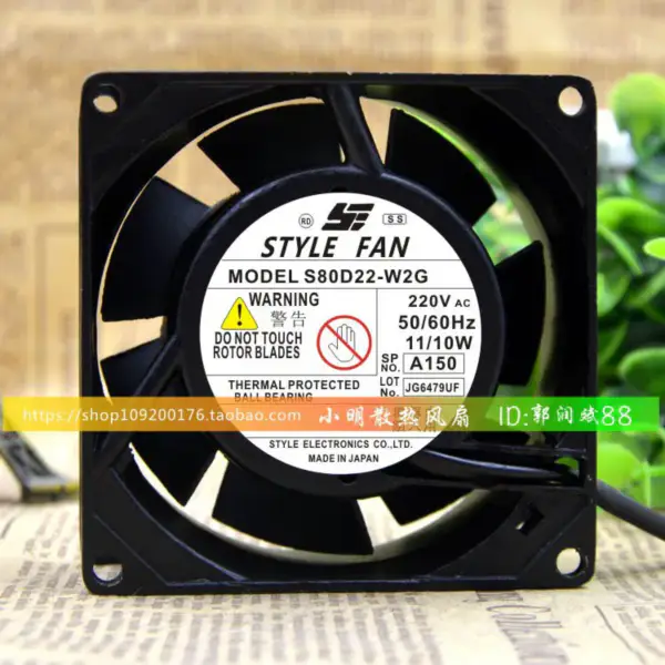 STYLE FAN S80D22-W2G 220V 11W 8CM 8038 fan