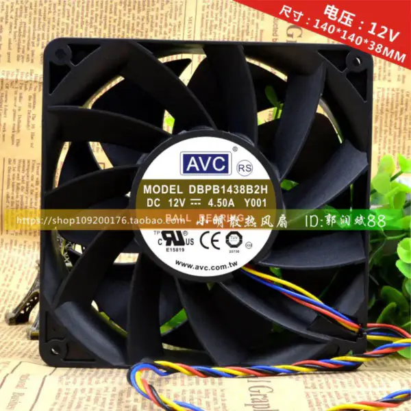 Ανεμιστήρας AVC 14038 14CM 12V 4.5A DBPB1438B2H PWM