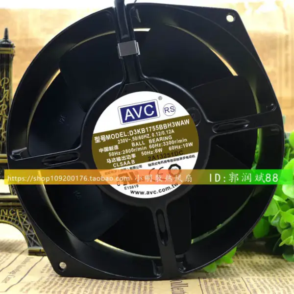 Ανεμιστήρας AVC D3KB1755BBH3WAW 220V 17055