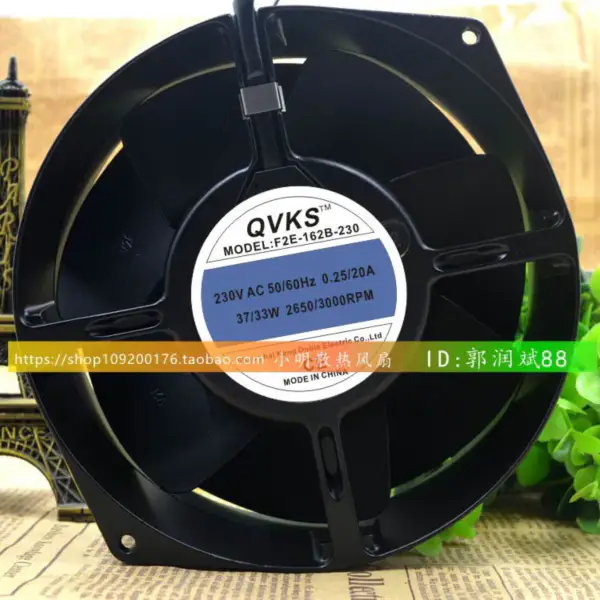 QVKS F2E-162B-230 17055 fan fan