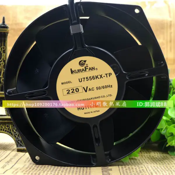 Ανεμιστήρας IKURA U7556KX-TP 230V IKURA