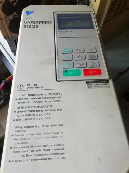 YASKAWA CIMR-G5A22P2 2.2KW 220V