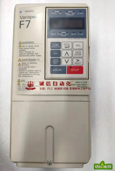 YASKAWA F7 CIMR-F7B42P2 2.2KW/380V