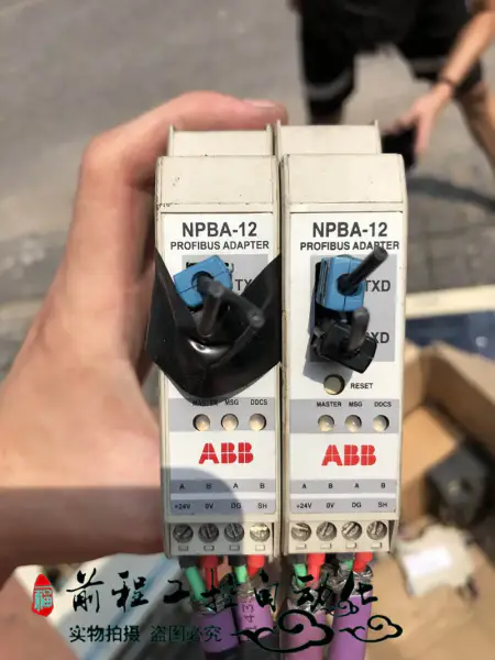 Προσαρμογέας ABB NPBA-12