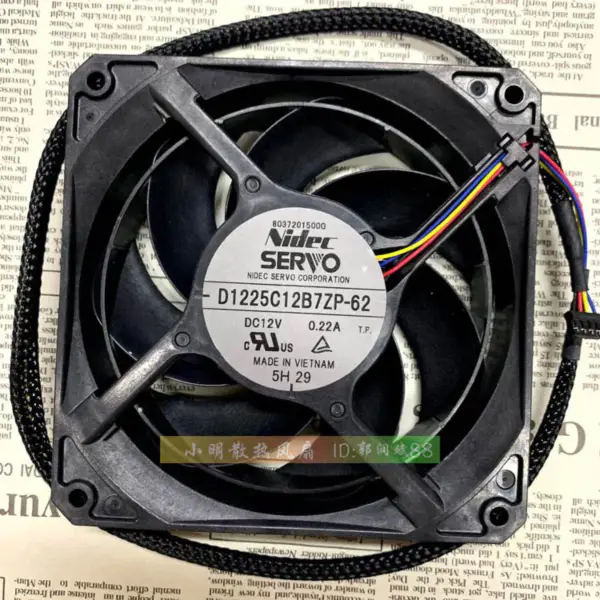 NIDEC 12025 12CM D1225C12B7ZP-62 12V 0.22A ανεμιστήρας