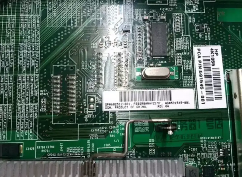 Μητρική πλακέτα διακομιστή HP DL360G7 602512-001 591545-001