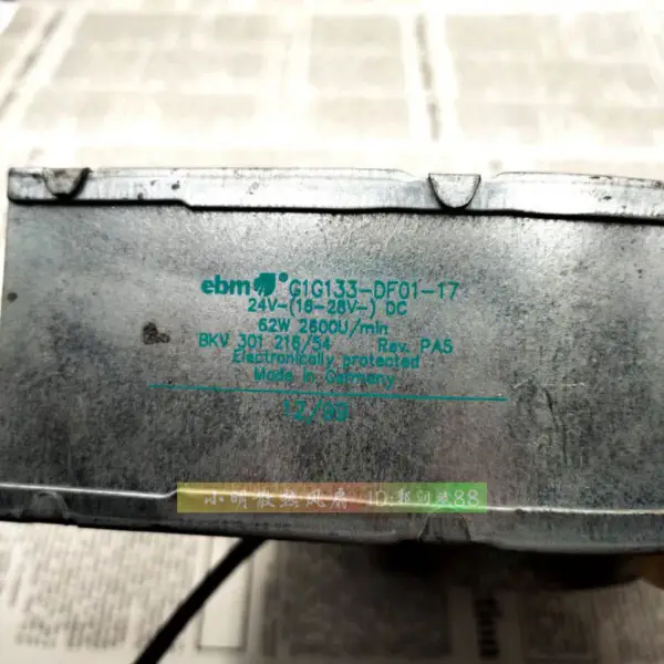 Ανεμιστήρας EBM G1G133-DF01-17 24v 62W 17CM