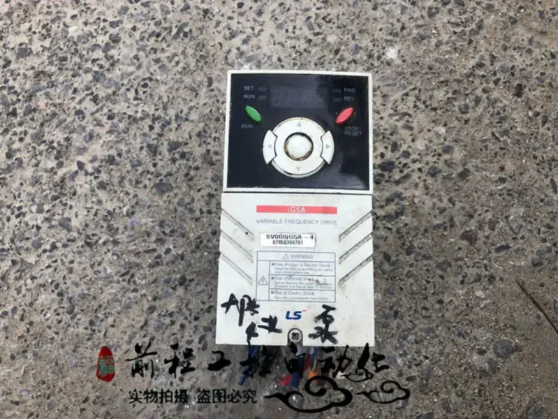 SV008IG5A-4 LG IG5A 0.75KW 380V