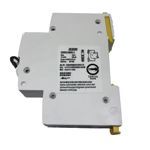 2019 Quality Schneider electrical Miniature circuit breaker