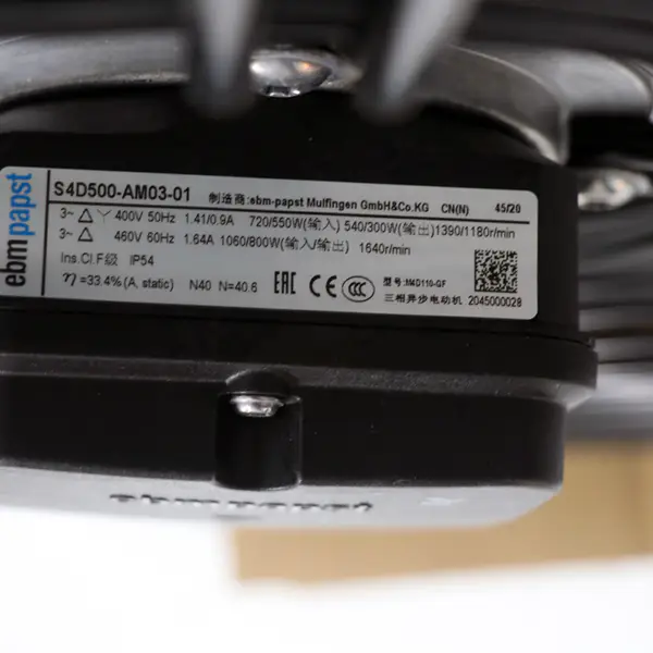 Ανεμιστήρας Ebmpapst S4D500-AM03-01
