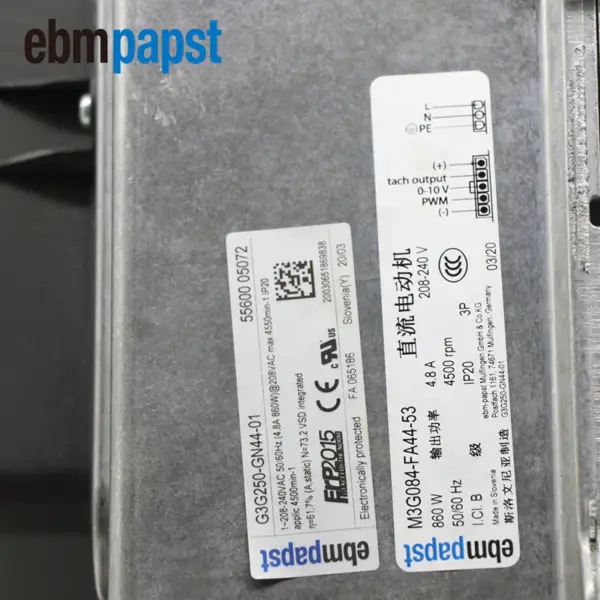Ανεμιστήρας Ebmpapst G3G250-GN44-01