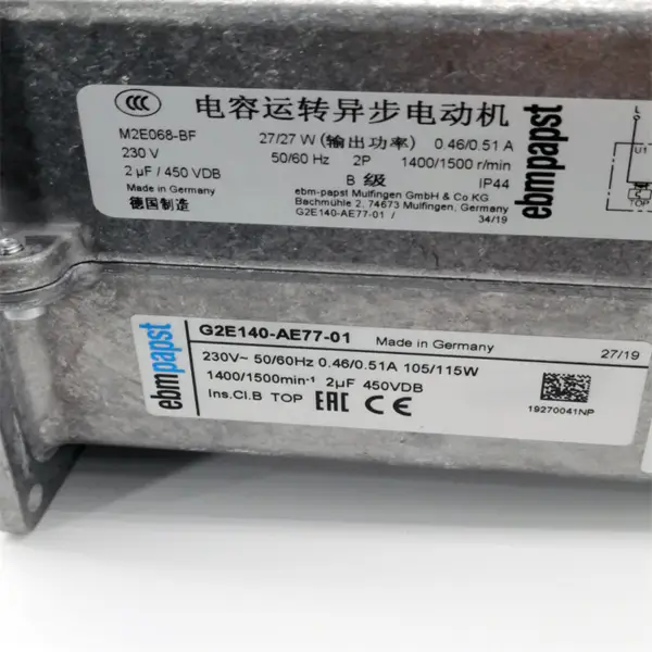 ebm papst G2E140-AE77-01 ανεμιστήρας 230V 105 W 0.46A Φυγοκεντρικός ανεμιστήρας turbo με ρουλεμάν μπάλας