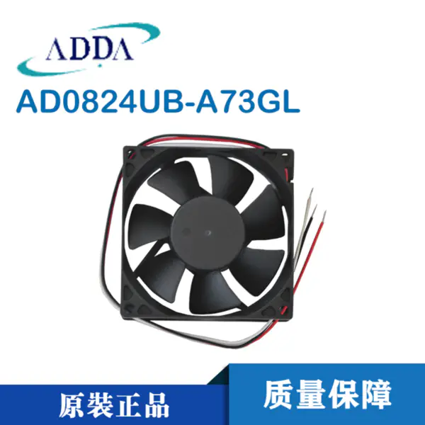 AD0824UB-A73GL 8025/ 24V τριών γραμμών σήματος FG γνήσιος ιατρικός ειδικός ανεμιστήρας ψύξης ADDA