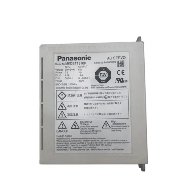 Οδηγός PANASONIC MKDET1310P