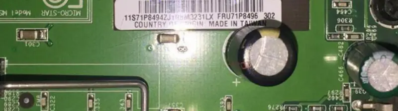 Μητρική πλακέτα διακομιστή IBM X225 71P8494 71P8496
