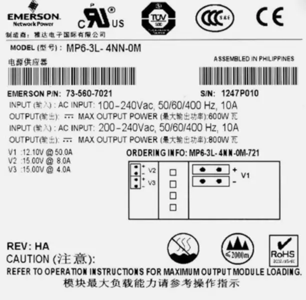 EMERSON MP6-3L-4NN-0M 73-560-7021 Τροφοδοτικό MVP SERIES