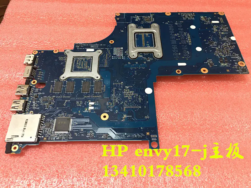 Μητρική πλακέτα HP ENVY17 746451-001