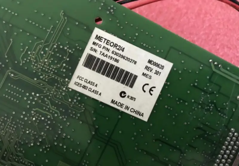 ATROX METEOR2/4 750-03 REV.A Κάρτα σύλληψης εικόνας